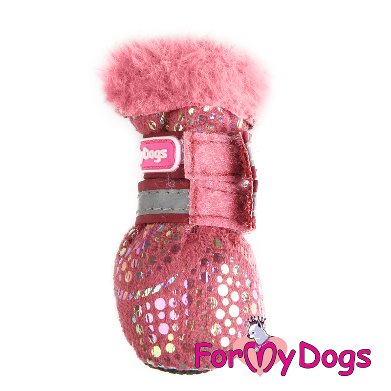 Сапожки для собак на меху FMD Мульти розовые